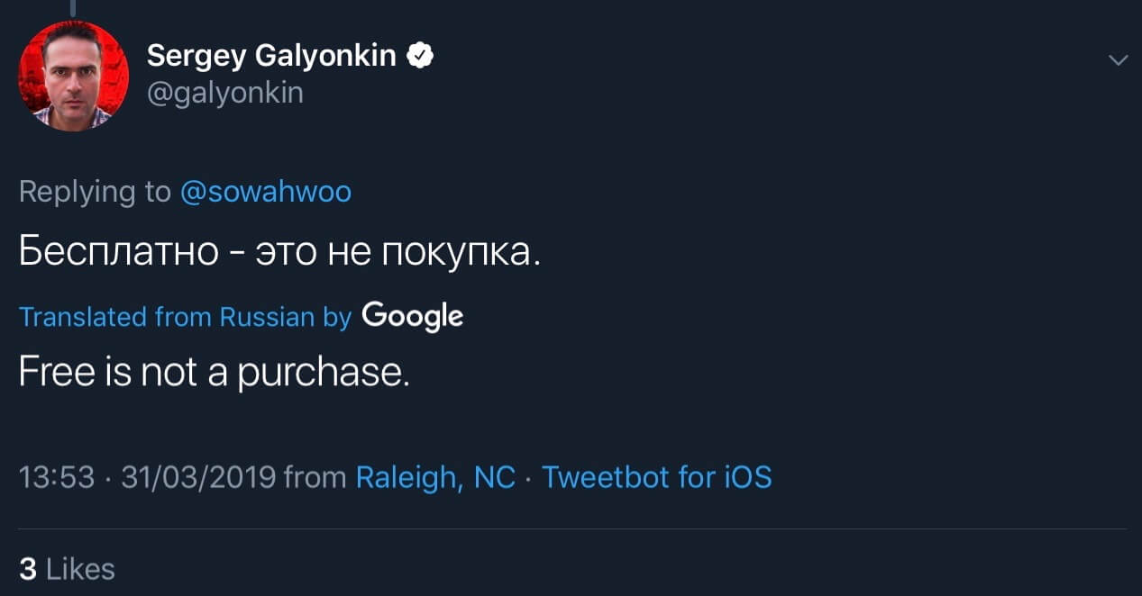 Sergey Galyonkin saying free is not a purchase.
