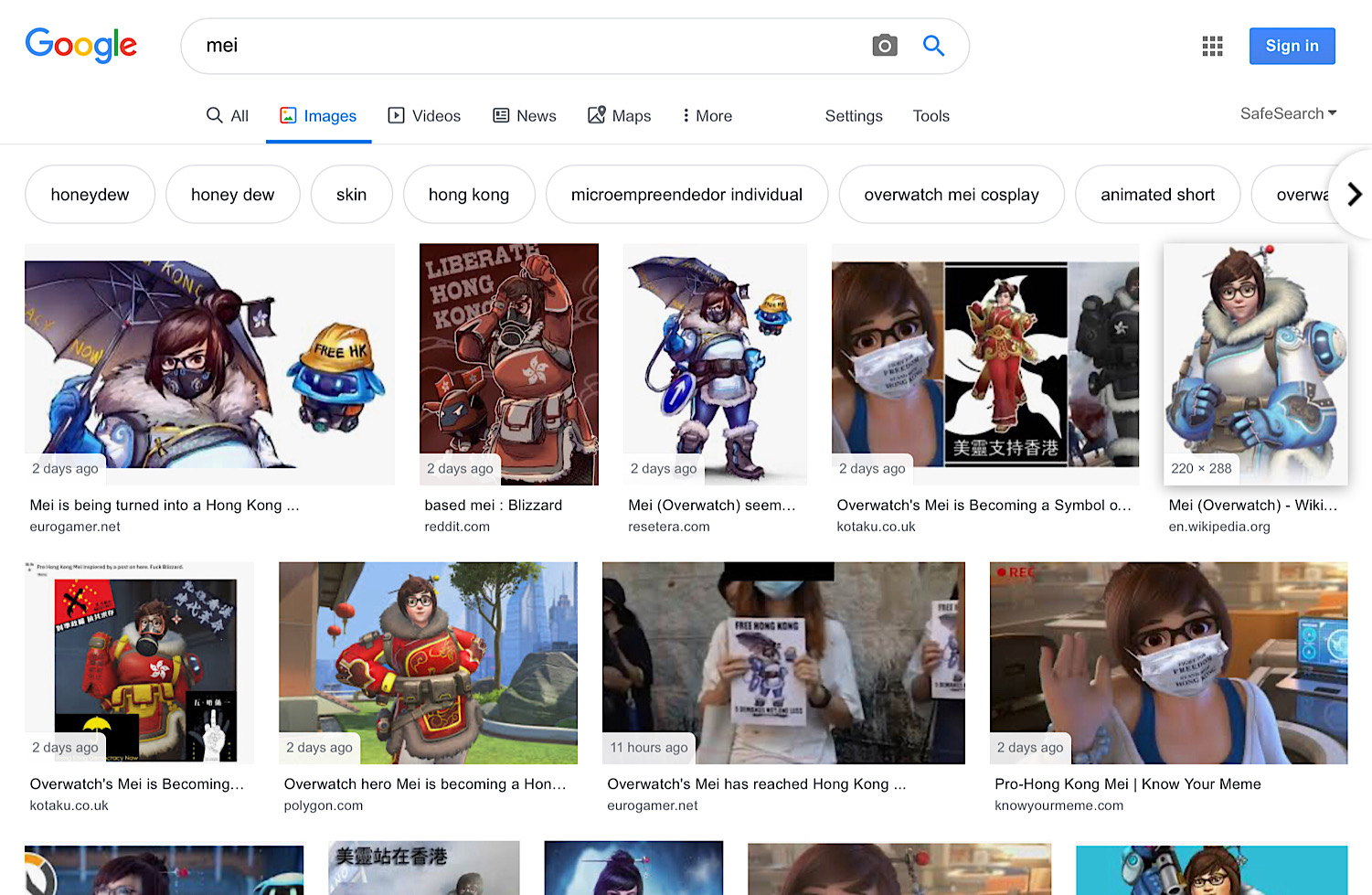 Search results for Mei on Google Images.