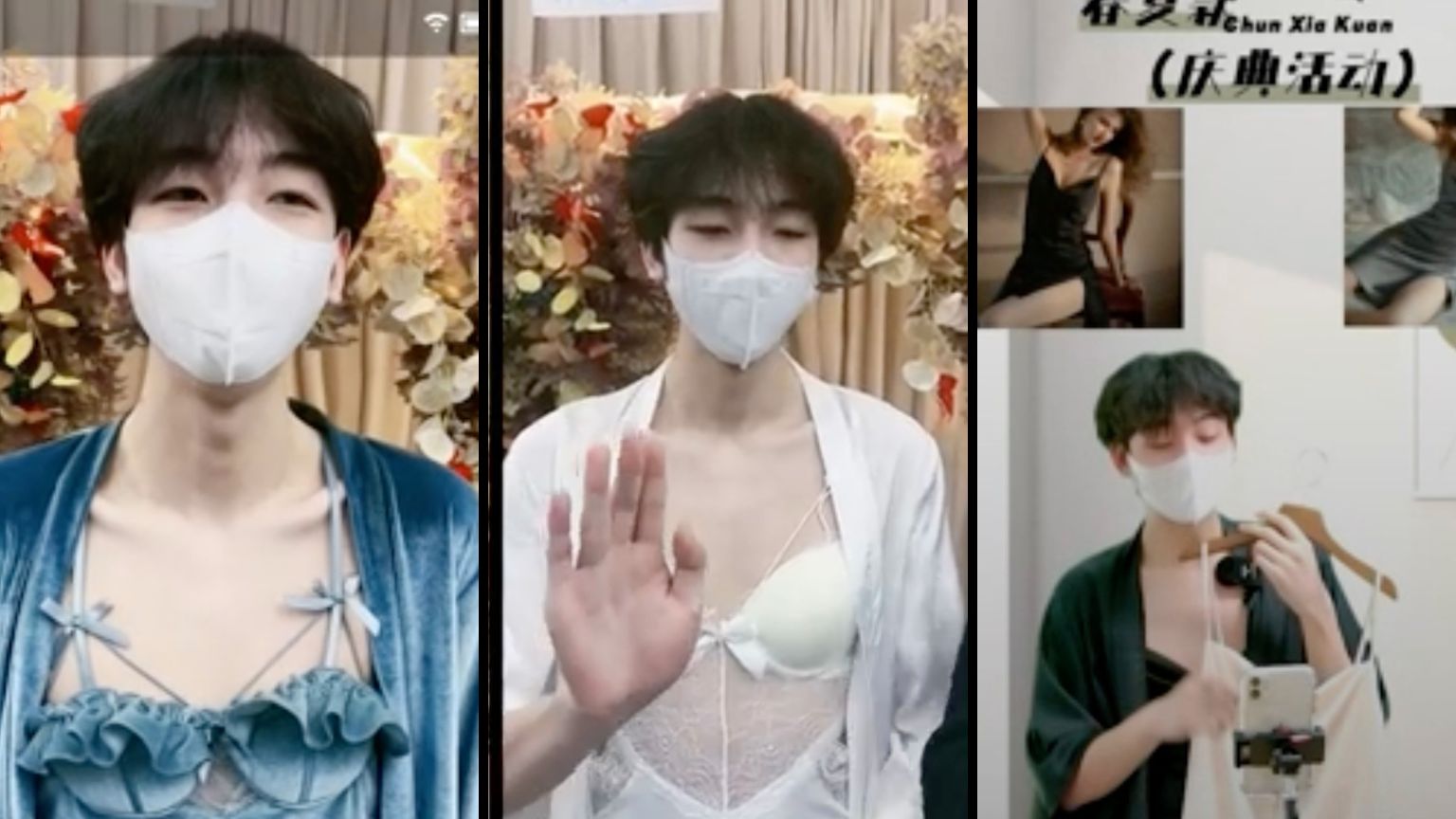 In China, men are modeling lingerie after ban on women streamers