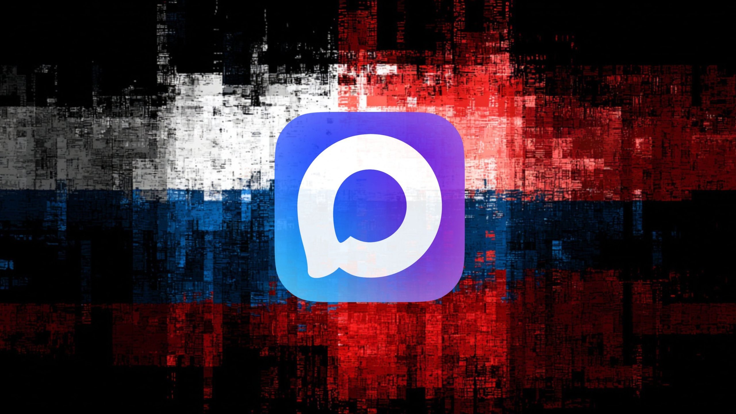Centered rounded-square purple-to-blue app icon with a white circular chat-bubble symbol on a textured, pixelated background of horizontal white, blue and red bands over dark black areas.