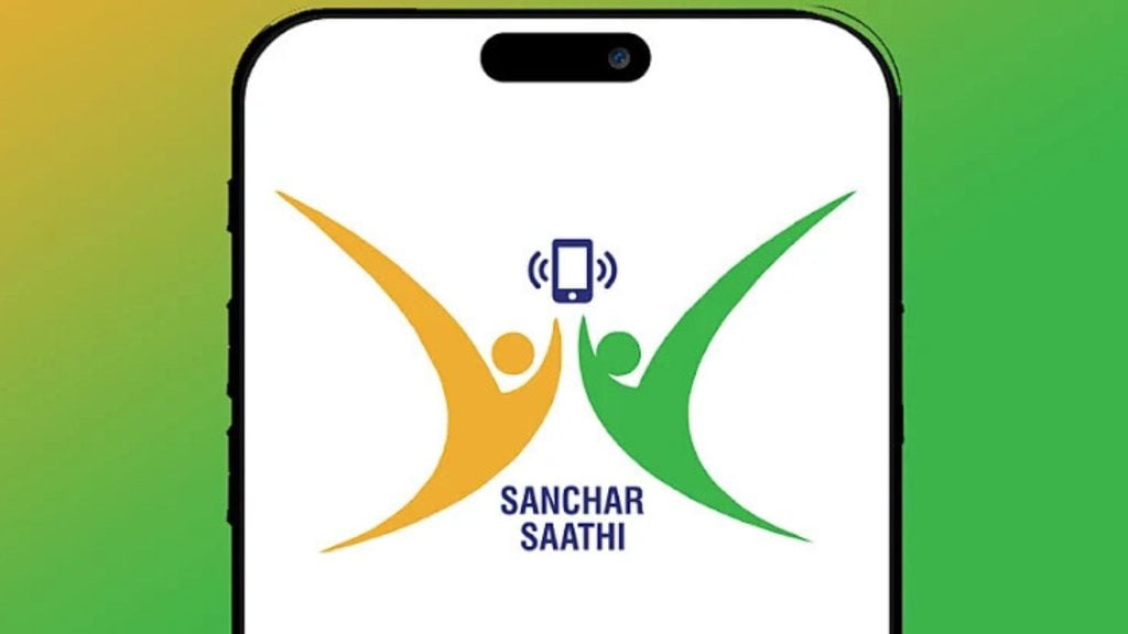 Smartphone screen displaying the Sanchar Saathi logo: two stylized human figures in orange and green reaching up toward a blue smartphone icon with signal waves, with the text "SANCHAR SAATHI" below.